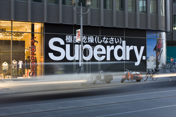 superdry-store-berlin-germany