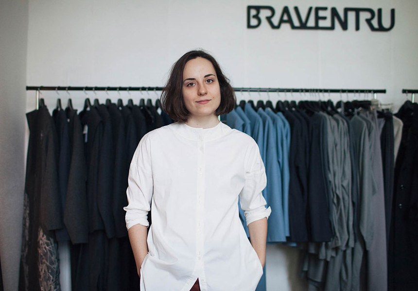 Одежда Молодых Российских Дизайнеров Интернет Магазин