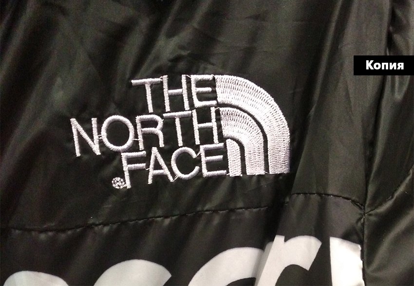 The North Face оригинал VS подделка