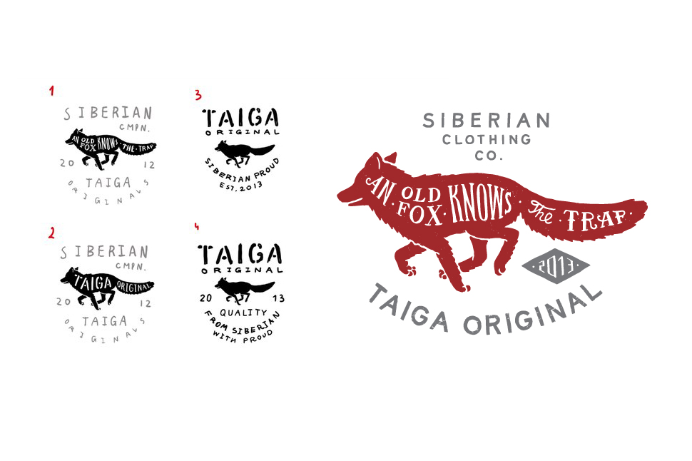 Сайт тайга новосибирск. Бренд Тайга. Бренд Тайга логотип. Сибирские бренды.