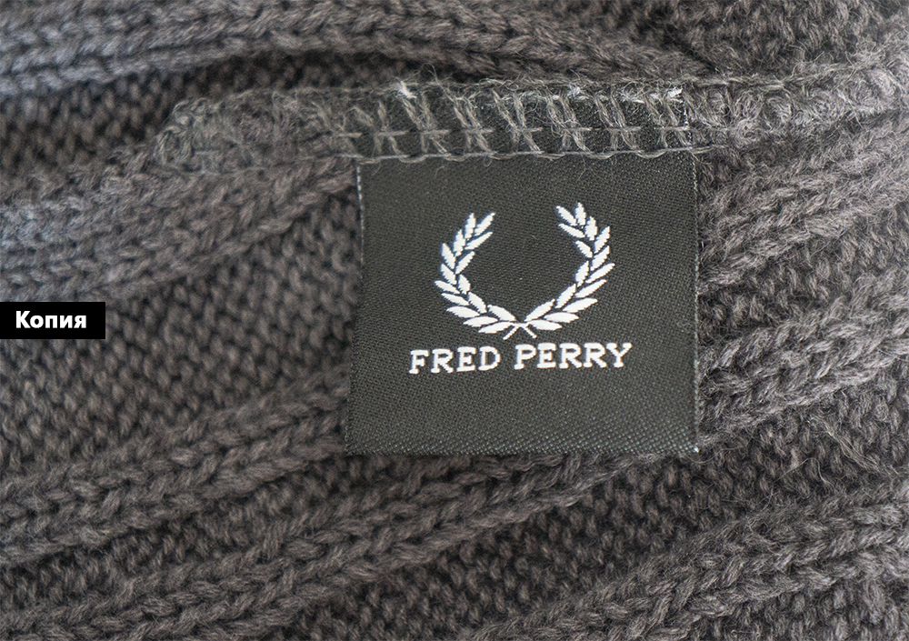 fred perry шапка копия