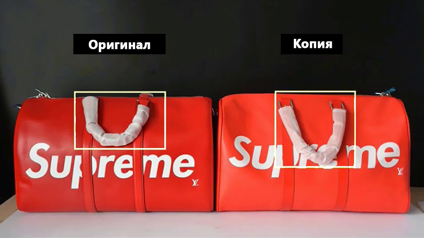 Supreme-real-vs-fake-bag