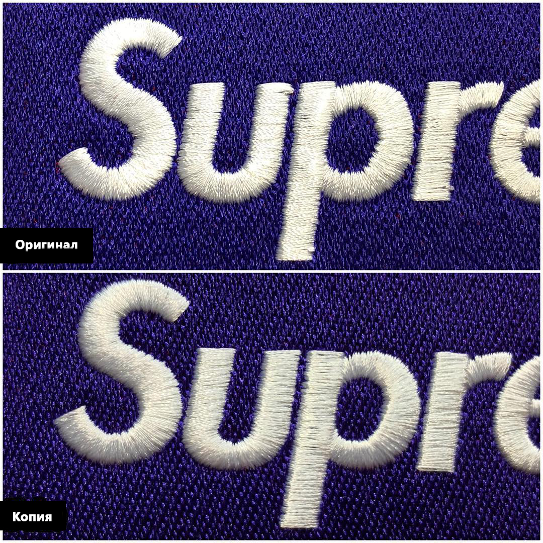 худи logo supreme буквы