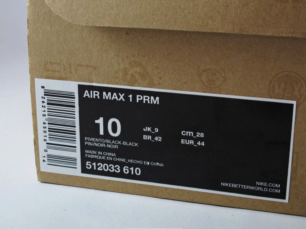 AIR Max коробка наклейка