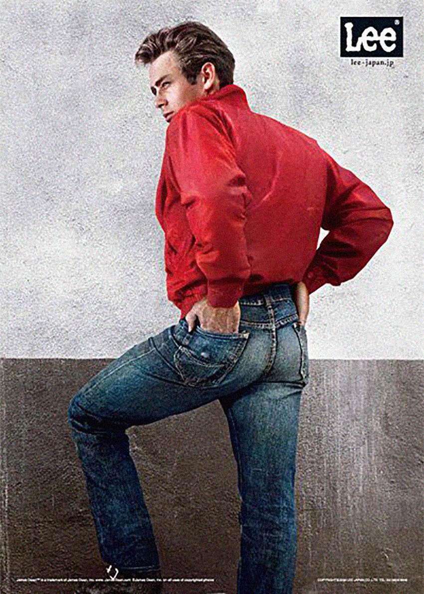 Джеймс Дин в джинсах
