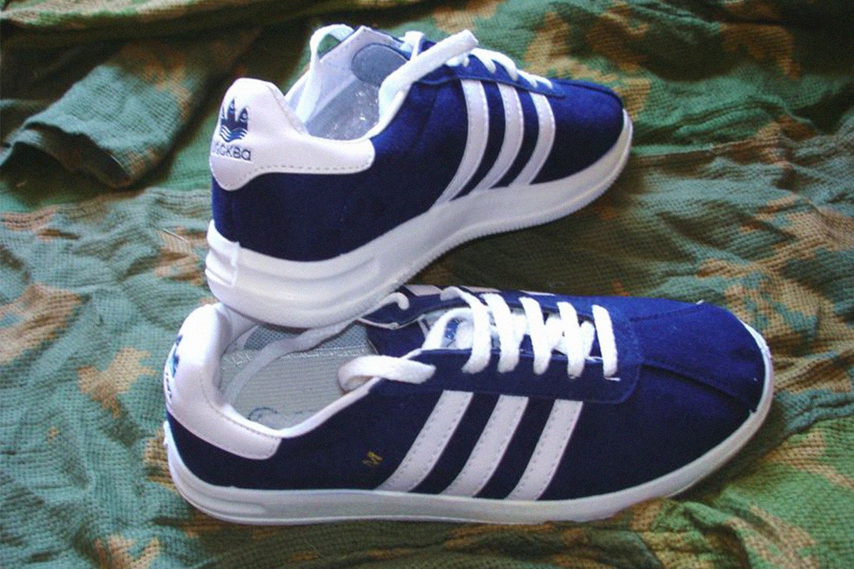 Кроссовки адидас ссср. Adidas кроссовки 1980. Адидас синие кроссовки 90. Adidas кросы 80-90. Адидас фестивальки кроссовки.