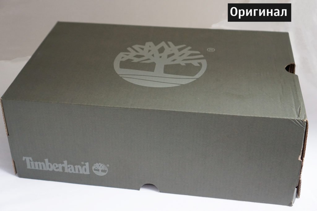 Timberland коробка оригинал