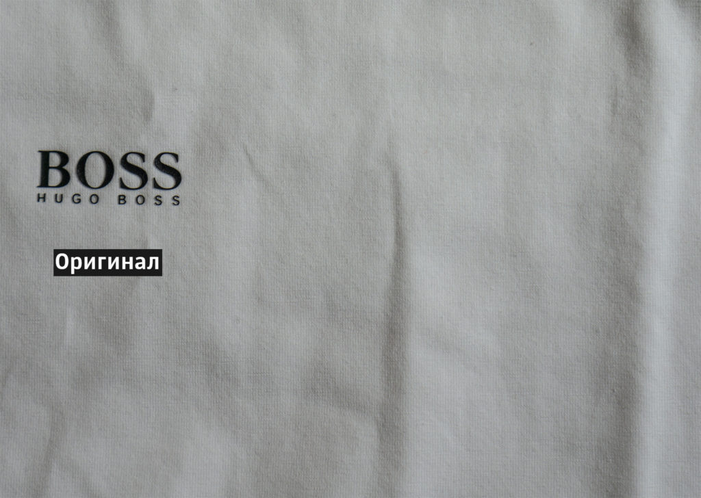 футболка boss ткань оригинал