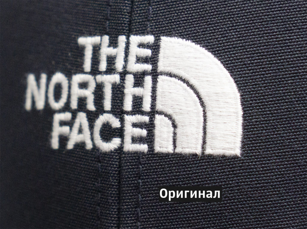 бейсболка The North Face оригинал лого