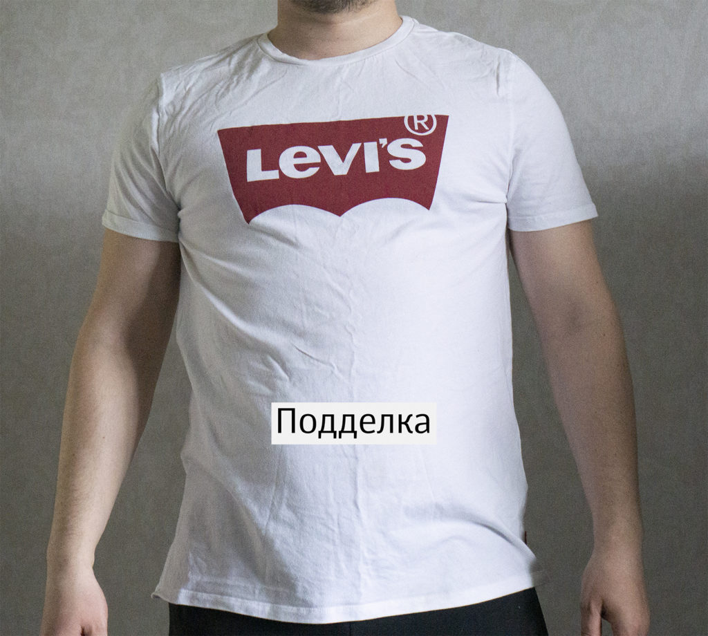 levis футболка на мне подделка