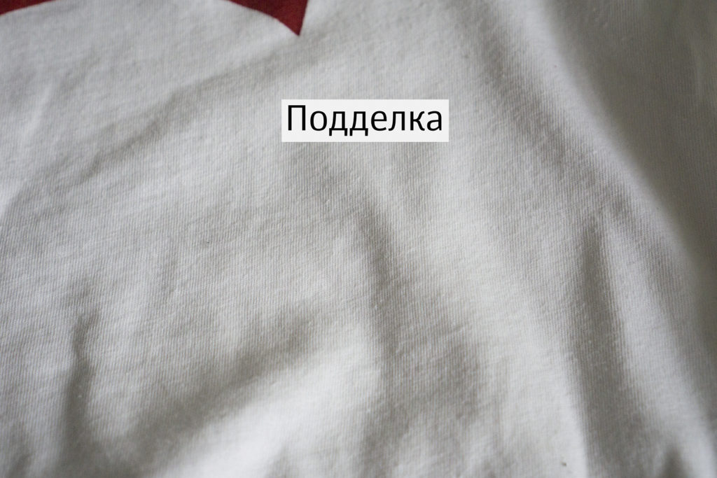 levis футболка ткань подделка