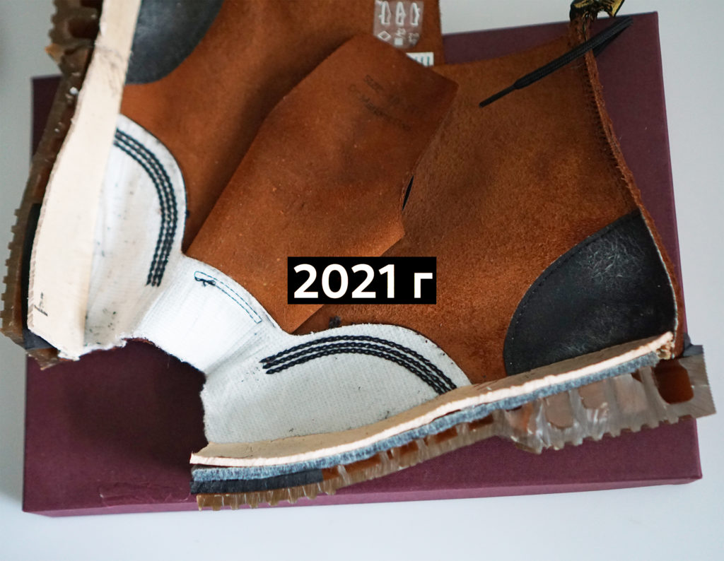 ботинки 2021 кожа