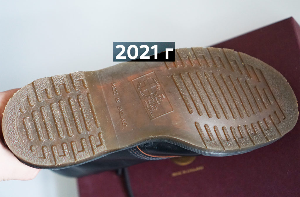 ботинки 2021 протектор