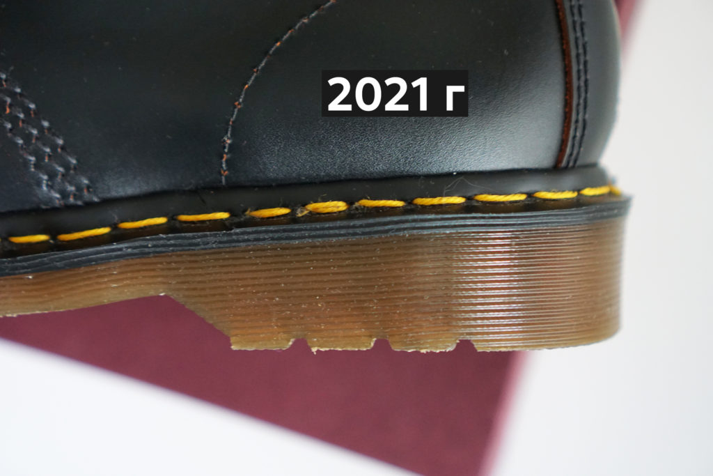 ботинки 2021 строчка
