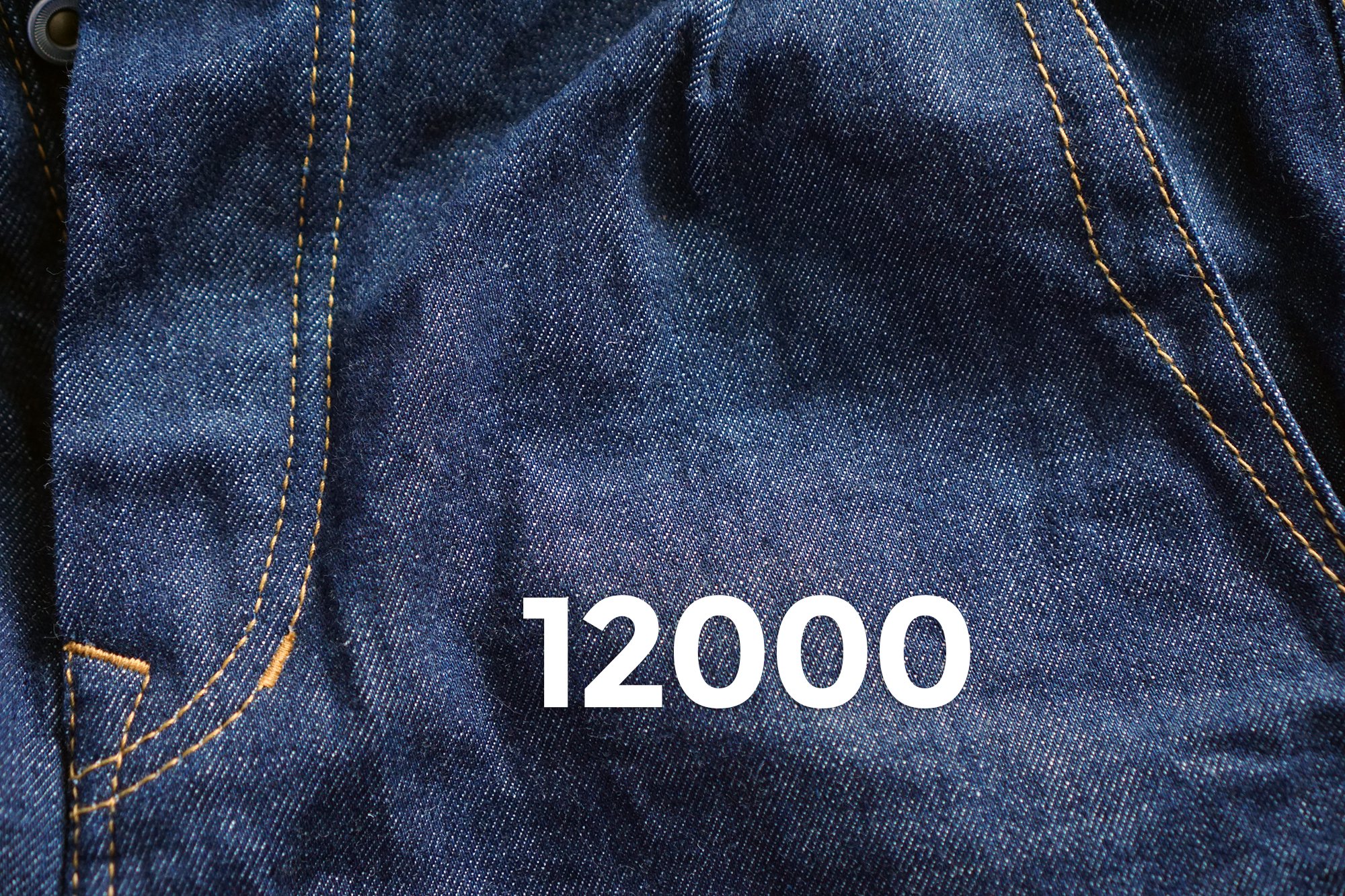 12000 ткань