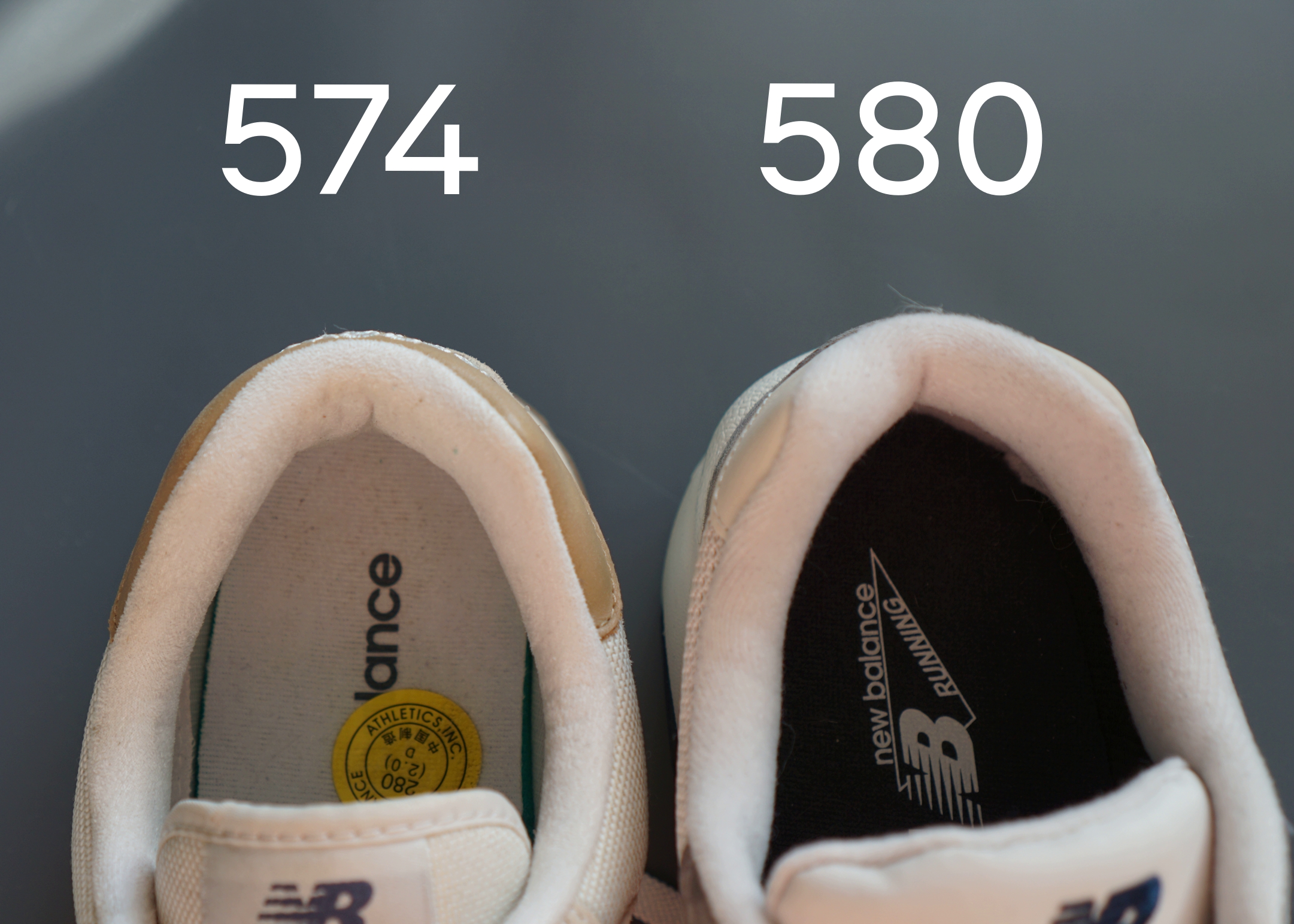 кроссовки 580 и 574 валик