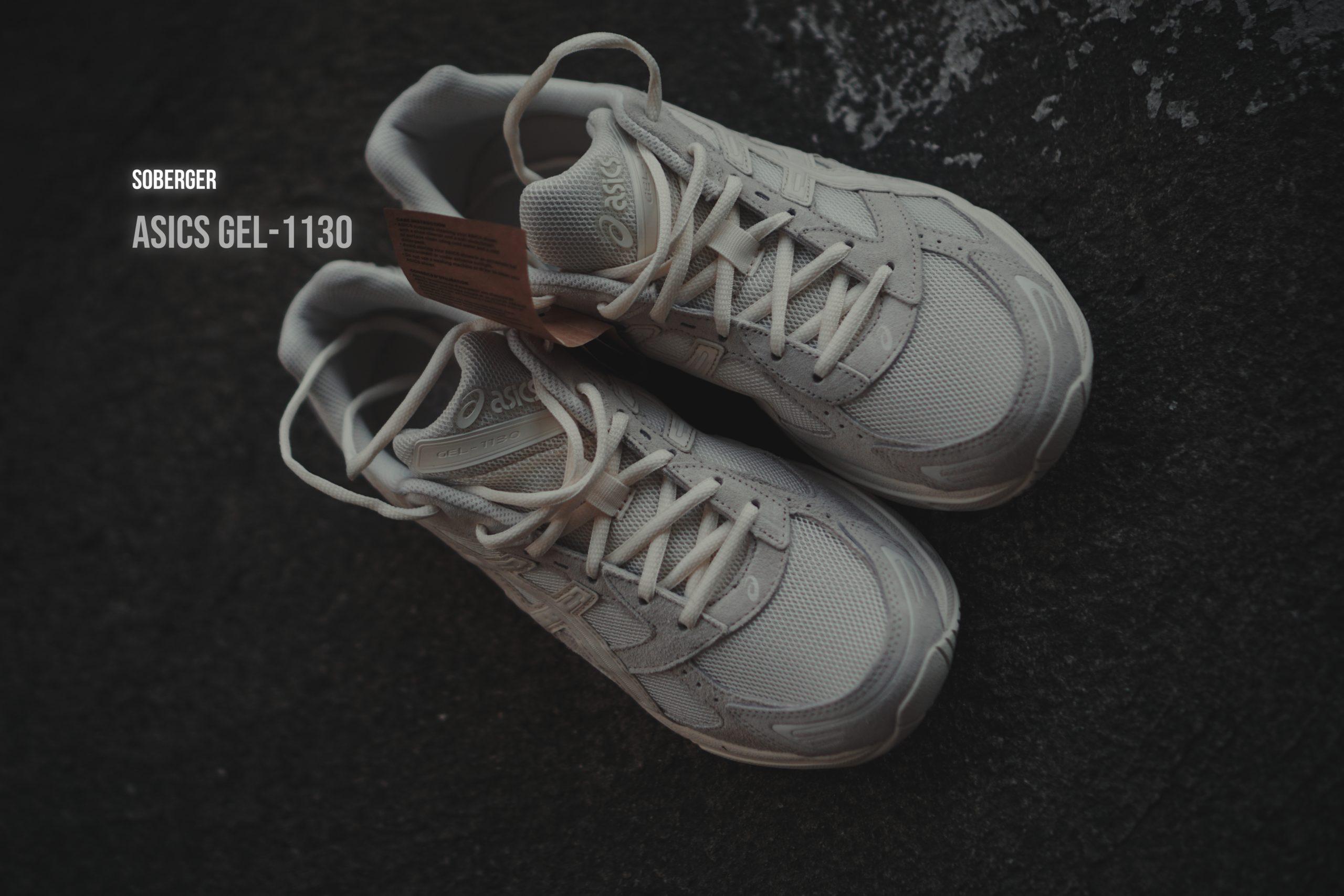 Несмотря на то, что технологии Asics Gel уже практически 30 лет, она по-прежнему является одной из лучших амортизационных систем, а кроссовки Asics по праву занимают место в списке лучших беговых кроссовок. В моем гардеробе это уже не первая пара кроссовок японского бренда, хотя бегаю я очень редко :)