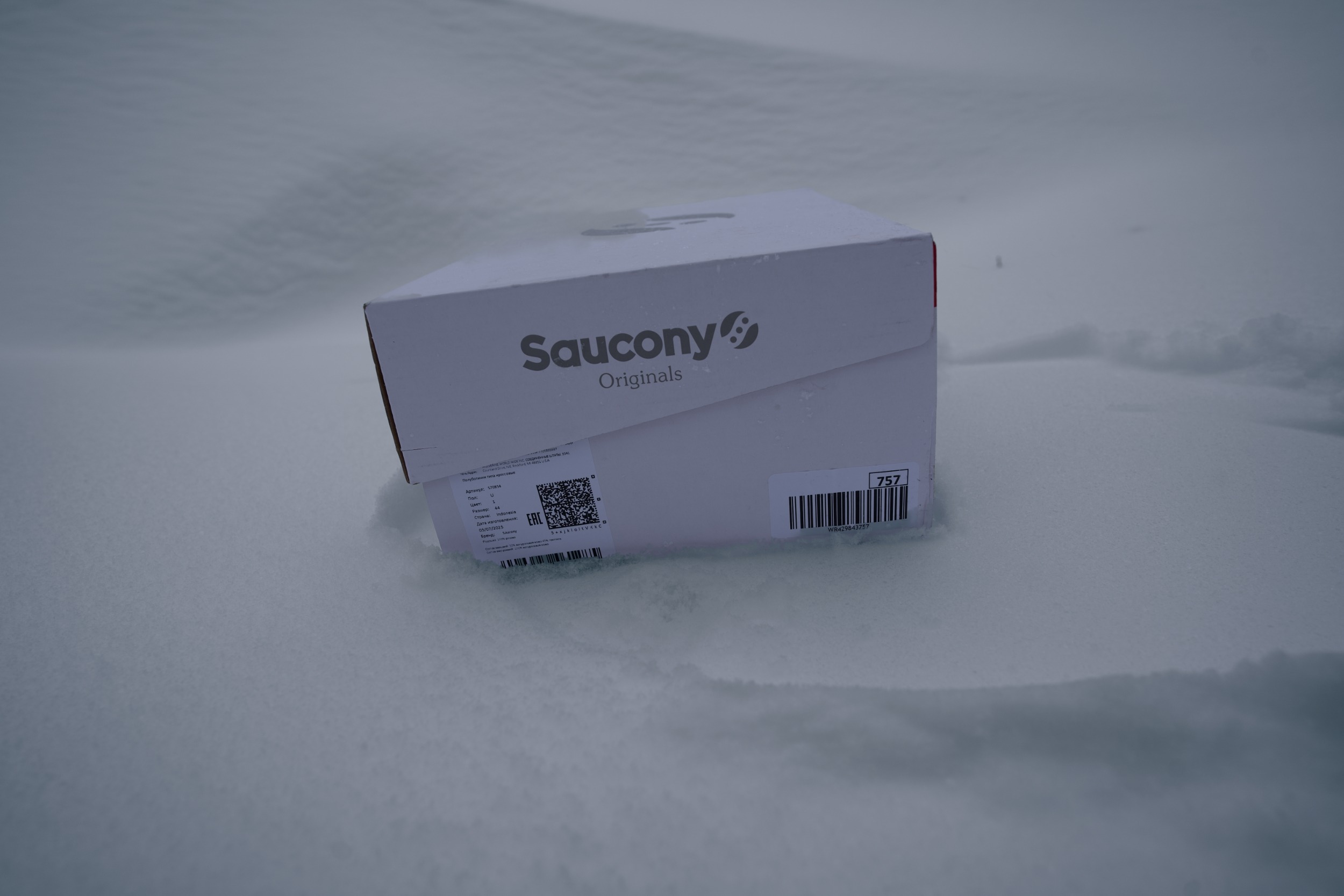 Saucony преследует меня уже много лет, и это у нас взаимно. Shadow 5000, 6000 и Jazz мои вечные фавориты, про которые я уже делал не один обзор. Для тех, кто пропустил, ссылки тут).
В коллекции у меня уже приличное количество расцветок этих моделей. Нет, до Сергея Ветрова - главного сникерхэда Saucony на планете мне, конечно, далеко. Saucony преследует меня уже много лет, и это у нас взаимно. Shadow 5000, 6000 и Jazz мои вечные фавориты, про которые я уже делал не один обзор. Для тех, кто пропустил, ссылки тут).
В коллекции у меня уже приличное количество расцветок этих моделей. Нет, до Сергея Ветрова - главного сникерхэда Saucony на планете мне, конечно, далеко.