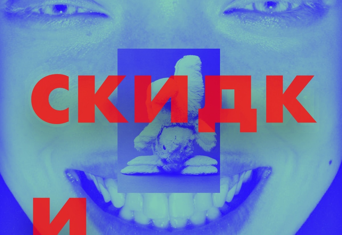 Который день фиксируем аномальные метеорологические условия. Московский регион, 28 апреля: падение температуры, пролонгированные снежные осадки, собирающиеся в сугробы, сломанные и вырванные с корнем деревья, не характерные для текущего климатического цикла.