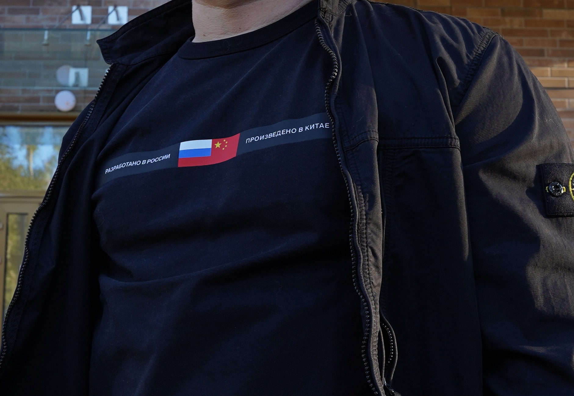 Так, братва, у нас снова Baasploa. Уже не первый обзор на кроссовки этого бренда, и это неспроста. Как я уже говорил, я давно присматривался к этой марке: мне нравился их дизайн и в одежде, и в обуви. Так, братва, у нас снова Baasploa. Уже не первый обзор на кроссовки этого бренда, и это неспроста. Как я уже говорил, я давно присматривался к этой марке: мне нравился их дизайн и в одежде, и в обуви.
